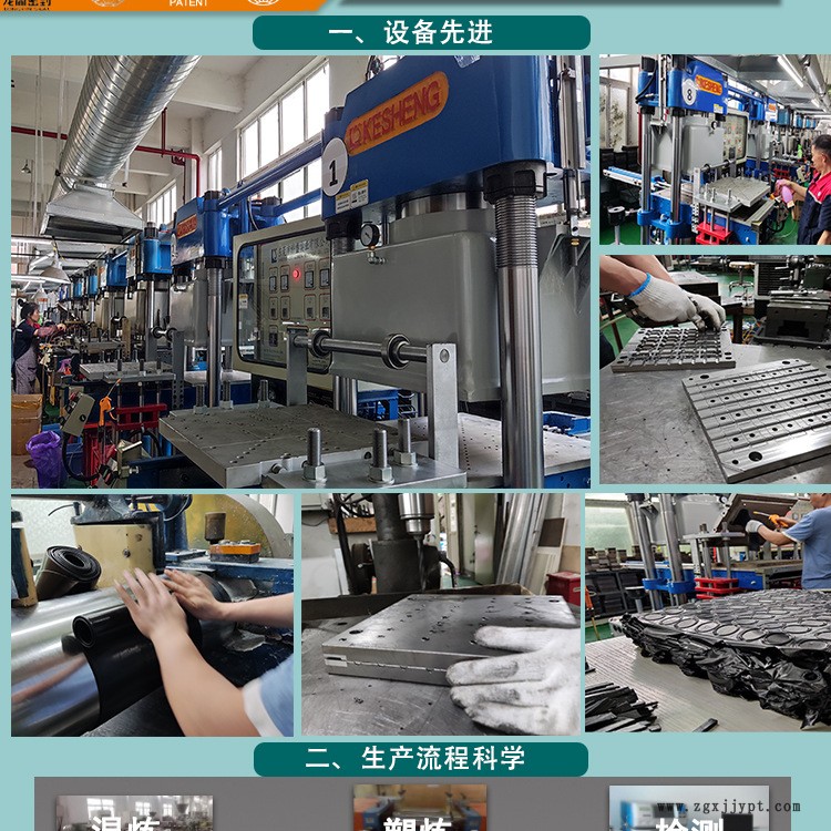 详情页_10.jpg