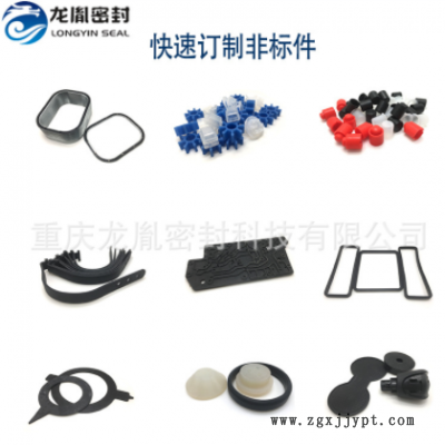 厂家批发线径2.4mm橡胶O型圈硅胶氟胶丁腈密封圈阀门密封环现货图2