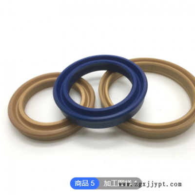 定制Y型橡胶密封圈防尘液压油封垫圈活塞油封Y型圈注塑机密封环图3