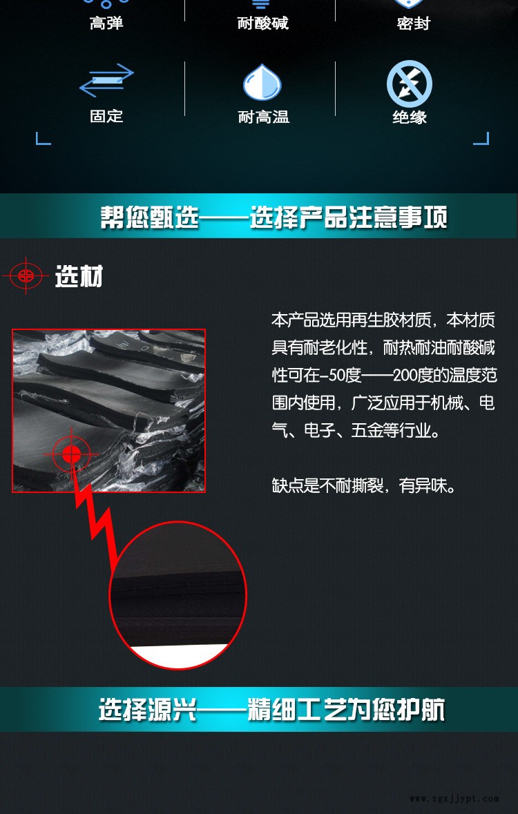 未标题-15_02.jpg