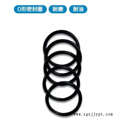 硅胶O型密封圈防水密封圈橡胶O型圈图2