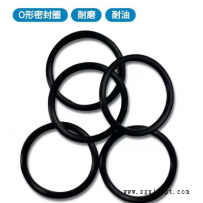 硅胶O型密封圈防水密封圈橡胶O型圈图3