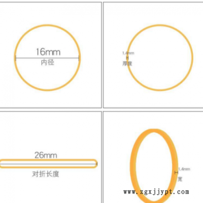 VYR越意08黄色橡皮筋外贸橡胶圈橡皮圈牛皮筋一次性批发厂家直销图2