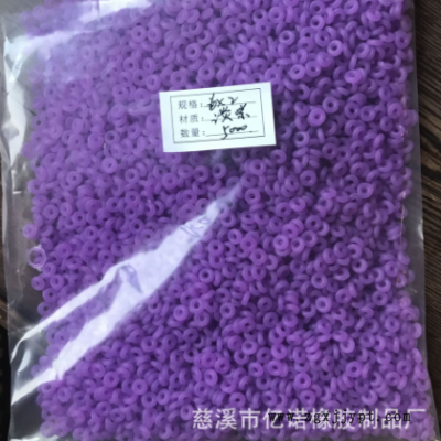 彩色硅胶O型圈6*2*2 珠宝手链固定红色硅胶密封圈 透明硅胶防水圈图2