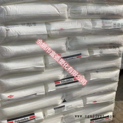 LLDPE 美国陶氏 2045G 吹膜级 高强度 薄膜级 线型低密度塑胶原料图2