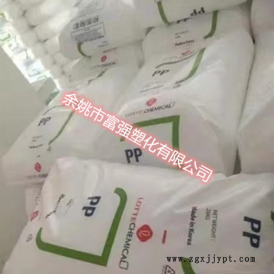 PP韩国乐天H1500 注塑用食品级耐热115度PP 电子电器原材料图2
