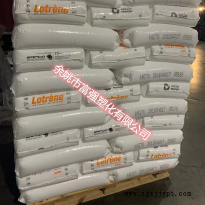 LDPE 卡塔尔石化 MG70 薄膜级高流动高光泽 用于核酸试剂盒管原料图3