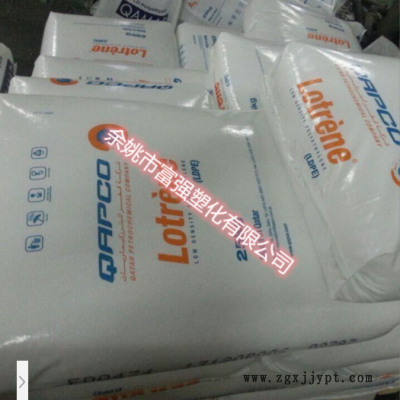 LDPE 卡塔尔石化 MG70 薄膜级高流动高光泽 用于核酸试剂盒管原料图2