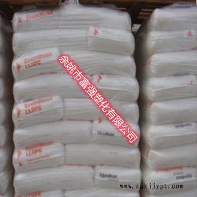 农用薄膜MLLDPE 1018MA埃克森化学Exceed 食品级包装袋用茂金原料图3