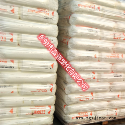 农用薄膜MLLDPE 1018MA埃克森化学Exceed 食品级包装袋用茂金原料图2