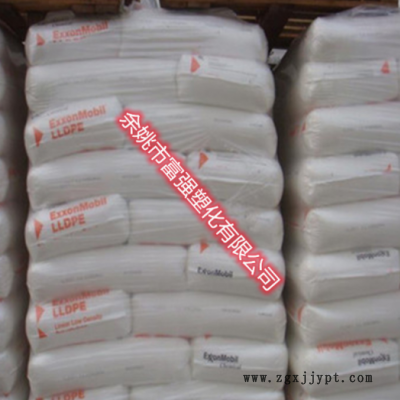 吹膜级MLLDPE茂金属1018MF 埃克森化学 垃圾袋用含开口剂 MPE原料图2