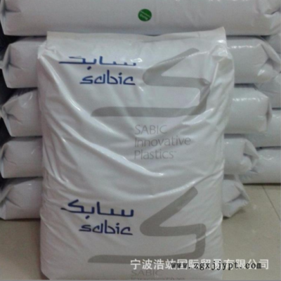 PBT基础创新塑料DR51-1001玻纤增强15%阻燃耐高温外壳用料机械性图2