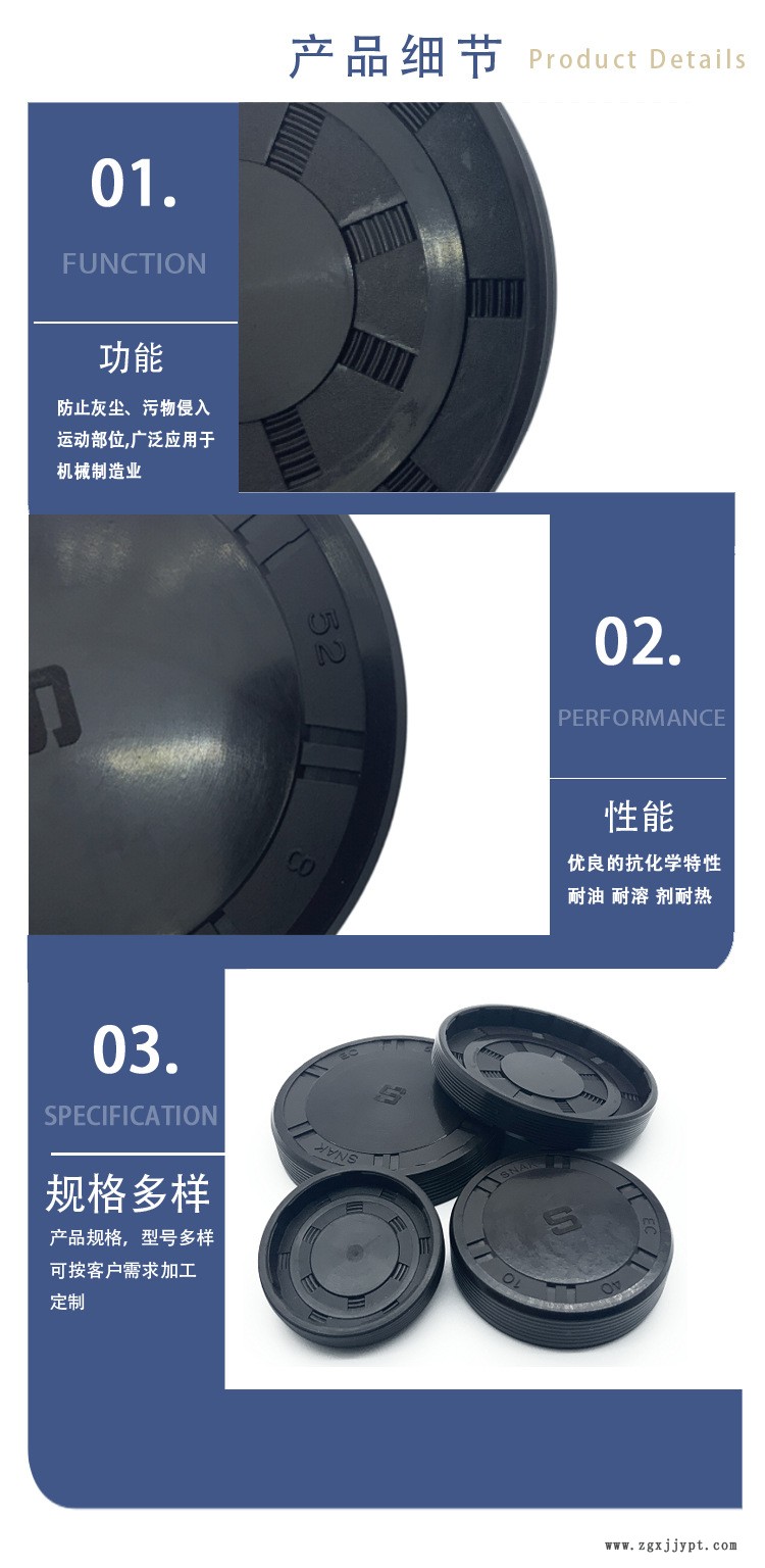EC详情.jpg