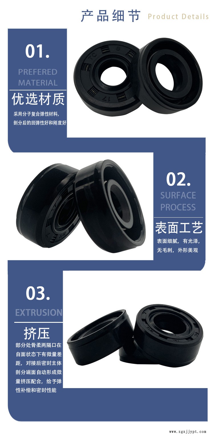 tc详情.jpg