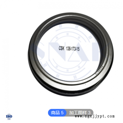 外贸专供原产地直供 卡车零件曲轴油封 PF6CWB450 /CSK138*173*15图3