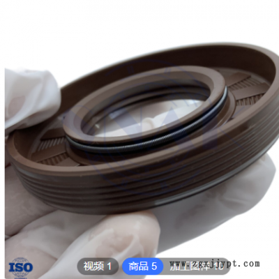 工厂直销高质量适用三星洗衣机油封水封密封圈系列大全图2