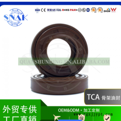 跨境专供骨架油封厂家直销汽车油封 高压油封 TCA TCY TCAY型油封图2