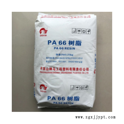 PA66河南神马尼龙EPR27注塑高温耐冲击电子电器部件增韧耐寒原料图2