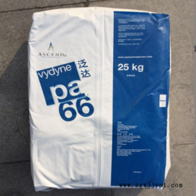PA66美国首诺R530H热熔级热稳定性玻纤增强30%耐高温尼龙塑胶原料图2