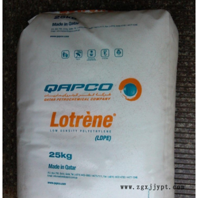 LDPE卡塔尔石化FD0474高透明度高压料用于食品包装膜展示膜洗涤膜图3