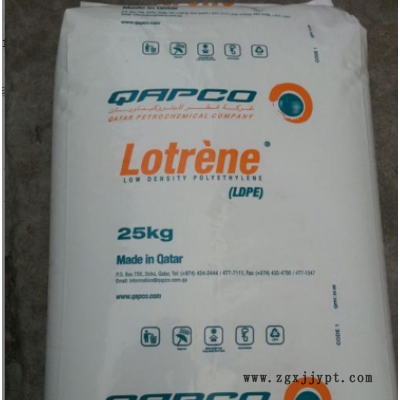 LDPE卡塔尔石化FD0474高透明度高压料用于食品包装膜展示膜洗涤膜图2