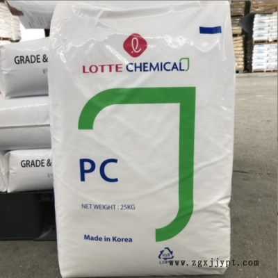 PC韩国LG1201-15/10/22耐热高透明高抗冲食品级低粘度脱模级护罩图2