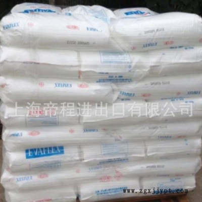 PA12 瑞士EMS TR55LX 高透明 医疗级 眼镜镜框料 汽车零部件图2
