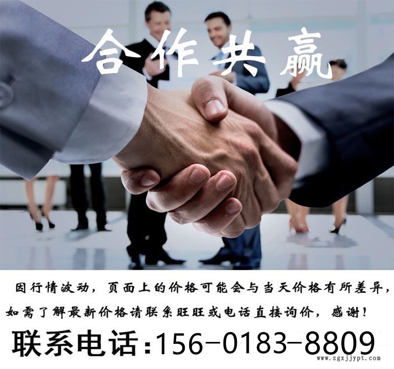 QQ图片20211013214659_副本
