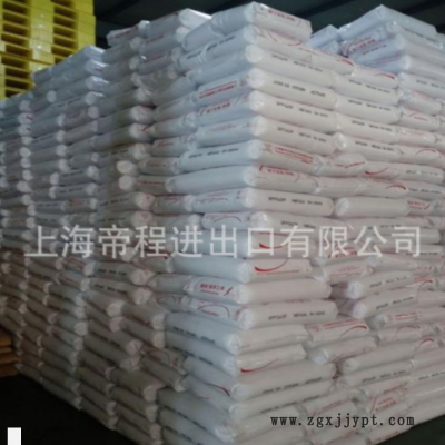 GPPS 上海赛科 GPPS-152P(白底) 注塑透明级包装容器冰箱内饰件图3