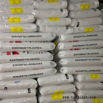 PETG 美国 DN011 高透明高抗冲 化妆品奶瓶PETG原料图2