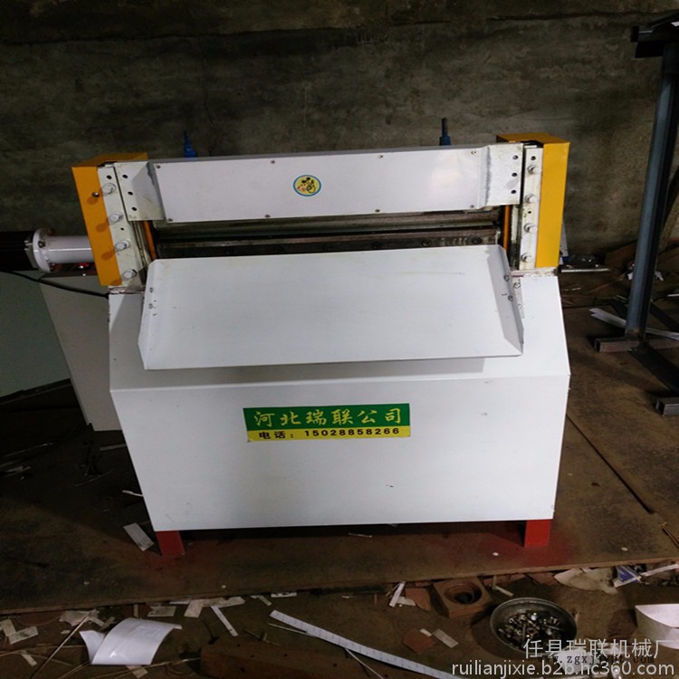 amp桥面防水涂料