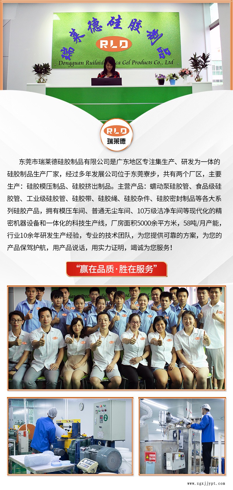 详情_03
