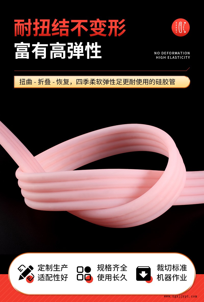 详情_07