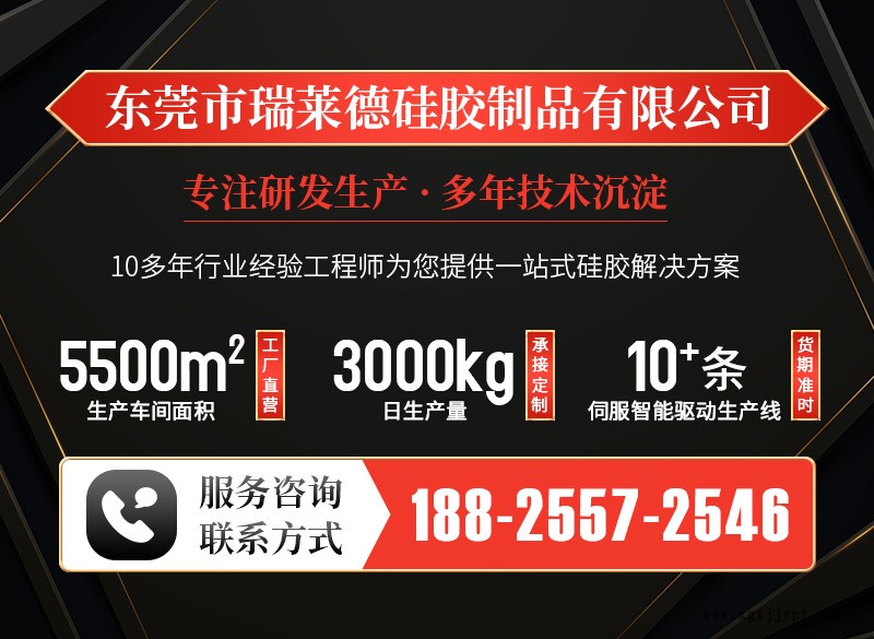 详情_02