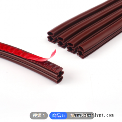 厂家定制门窗密封条自粘门缝硅胶条工字型柔软防风隔音硅胶条图3