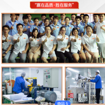 定制加工空调连接套管防水发泡硅胶管保温柔软隔湿打印机滚轮管图2