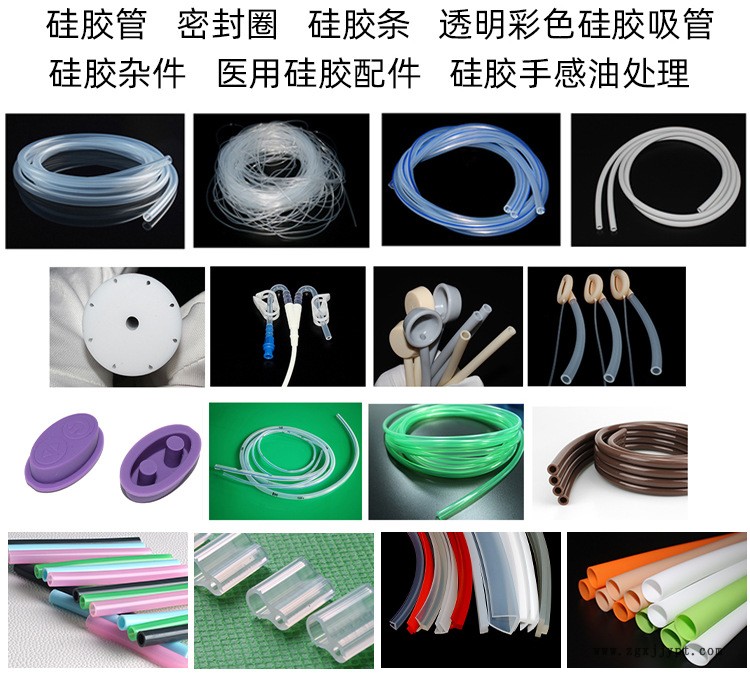 瑞莱德-硅胶制品详情页整张_02.jpg