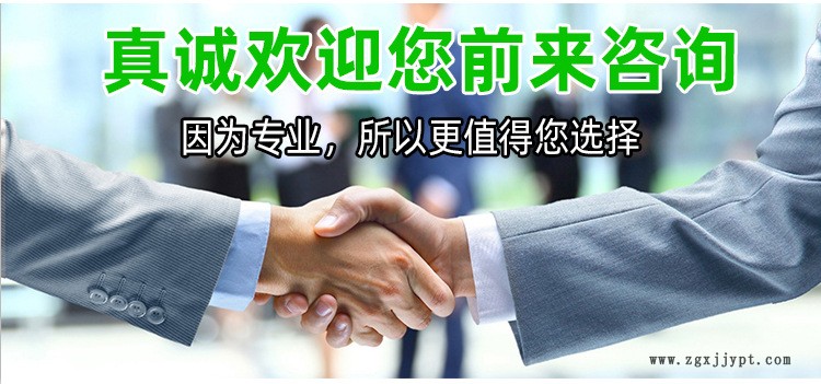 瑞莱德-硅胶制品详情页整张_10.jpg