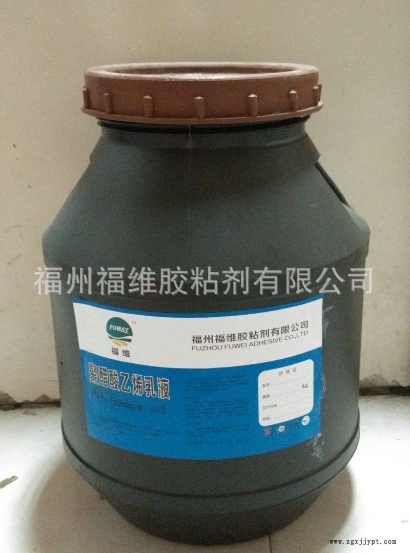 型号FV-04  5600元每吨