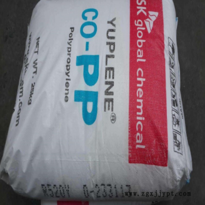 韩国sk PP R370Y 透明级 高流动 高光泽 食品级 家电部件 PP原料图3