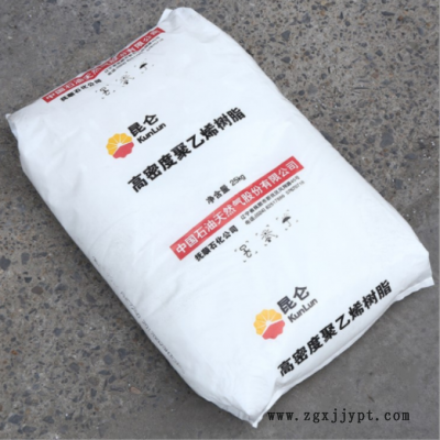 HDPE/抚顺石化/FHC-7260 透明 高光泽 吹塑挤出 高密度低压聚乙烯图3