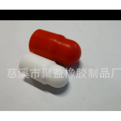 厂家供应 空调压缩机配件 耐高温 耐磨损 耐腐蚀