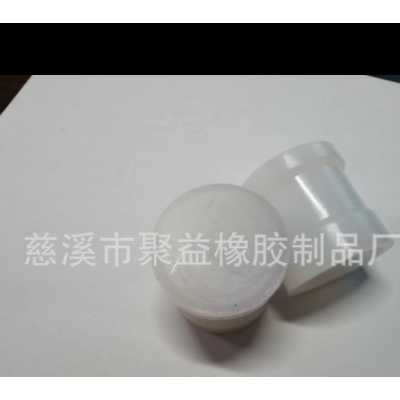 厂家供应 空调压缩机配件 耐高温 耐腐蚀 耐磨损