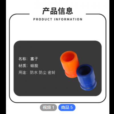厂家生产 空调压缩机配件 耐高温 耐腐蚀 耐磨损