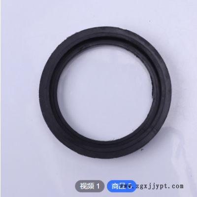 厂家生产 垃圾处理器 密封件 防水 防尘 防震 防水圈 硅胶可定制图3