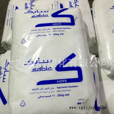 HDPE 沙特SABIC M80064 高硬度 高刚性 塑料箱 注塑 高密度聚乙烯图2