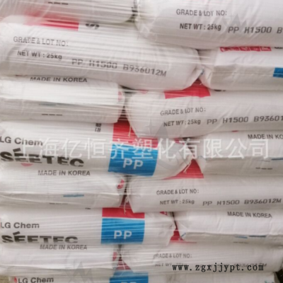 pp 独山子石化 S2040 高流动 纤维级 无纺布专用料图2