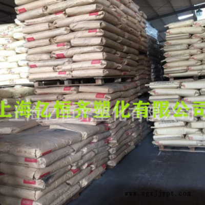 PA66 美国杜邦 51G35HSL/52G30NH 增强35% 加纤30%尼龙图2