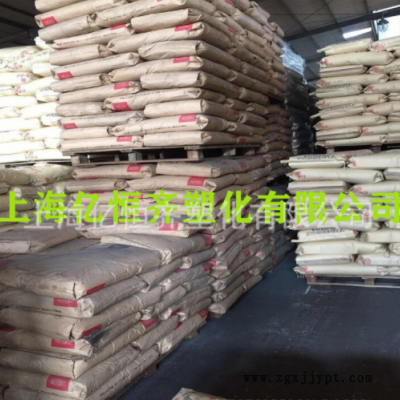 PA66 美国杜邦 51G35HSL/52G30NH 增强35% 加纤30%尼龙图2