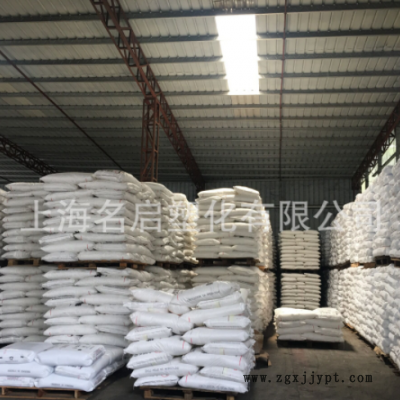 TPU 345X/科思创 耐磨 透明 挤出级 注塑图2